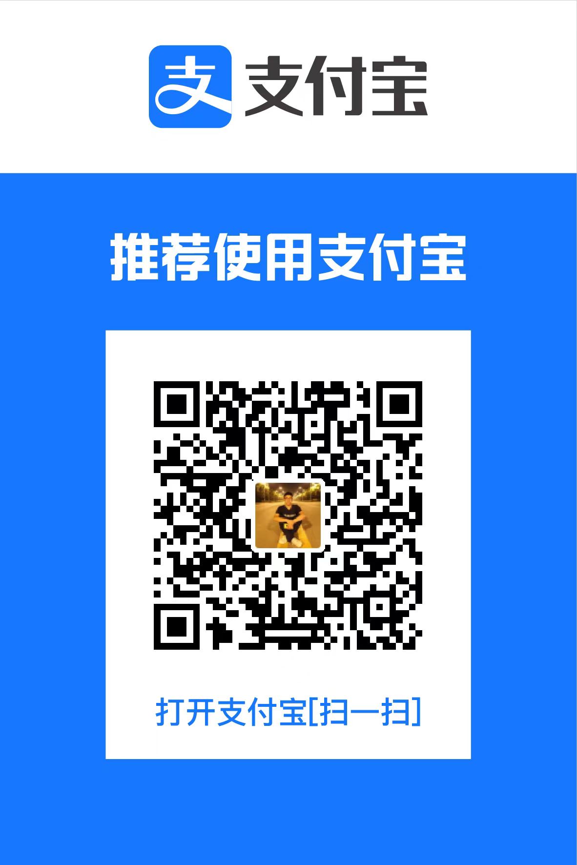 qrcode alipay