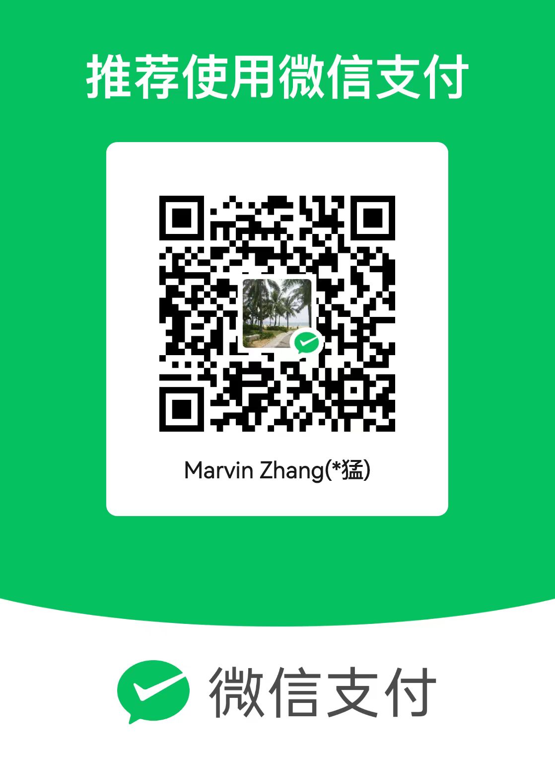 qrcode weixin